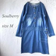 Soulberry長袖デニムワンピース M 青 チュニック ポケット付き1188