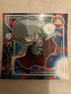 Item thumbnail for item 86e79f0f-ecf4-4085-b497-560d7148eb55