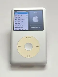 2026年最新】iPod classic 120gbの人気アイテム - メルカリ