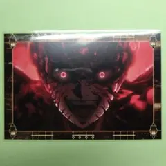 鬼滅の刃 ufotable 移動する 半券 ポストカード 鬼舞辻無惨