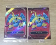 Item thumbnail for item 3a2a60a3-597f-454b-b0ff-e5d5806ad7c7