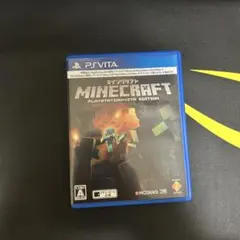 Minecraft: PlayStation Vita Edition