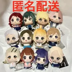 学園アイドルマスター 学マス ちびぐるみ ぬいぐるみ vol.1〜4 全12種