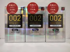 Item thumbnail for item 56521150-af8f-461c-9f79-3bb2402099a4