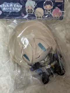 あんさんぶるスターズ あんスタ ぺたんおすわりぬい ぬいぐるみ 天城燐