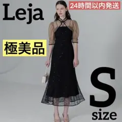 極美品❤️Leja スパンコールボタニカルマーメイドボレロ2WAYワンピースドレス