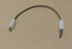 充電ケーブル　タイプb