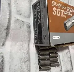 Item thumbnail for item eeb32d2d-bcfa-4451-a168-dfb47a35ae0d