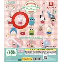 チアリーチャム カプセルトイ