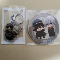 2026年最新】文ストまとめ売りの人気アイテム - メルカリ