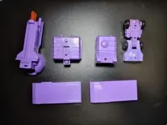 Item thumbnail for item c28e2575-52e2-4d89-be4d-acf919f70357