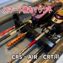 2026年最新】ワカサギ電動リールの人気アイテム - メルカリ