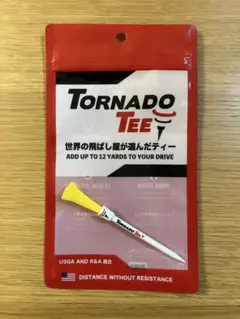 おさる様 リクエスト 2点 まとめ商品