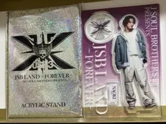 三代目 JSB LAND FOREVER 登坂広臣ØMI アクスタ - メルカリ