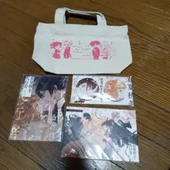 春夏秋冬代行者　 トートバッグ付き　バッチ　カレンダー　花残月小説