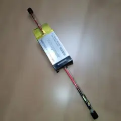 Item thumbnail for item 8d2e0f95-f999-4573-b7a3-d5c27eedfdba