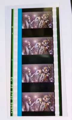 ヒプムビ コマフィルム 一二三 幻太郎 十四