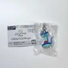 ズートピア めじるしアクセサリー2 ゲイリー