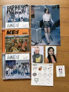 ME:I MIRAI CD 3形態セット おまけ付き