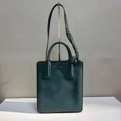 チャールズ＆キース 2WAYトートバッグ ショルダーバッグ 深緑 スクエア