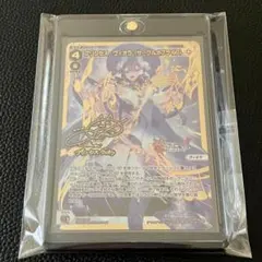 WIXOSS プリンセス・ヴィオラ(サークルオブライフ) SPサイン ② - メルカリ