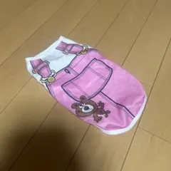 Item thumbnail for item 78615cc6-6087-4653-935a-b7a1260d5670