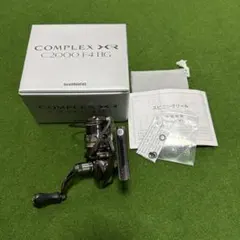2026年最新】コンプレックスxr c2000 f4の人気アイテム - メルカリ