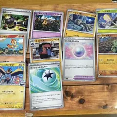 ポケモンカードセット ギンリキ イシツブテ など