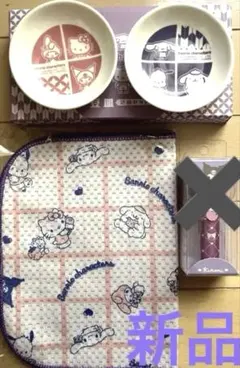 【新品 未使用 非売品】洋服の青山 サンリオ 豆皿 2枚セット&キッチンダスター