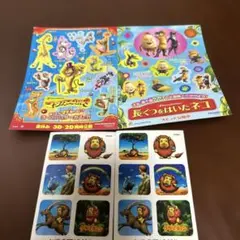 マダガスカル3 & クラリとティン 長ぐつをはいたネコ　シールセット