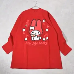希少 90年代 サンリオ マイメロディ ロンＴ 平成ギャル 古着 マイメロ