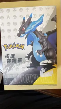 ポケモンユナイト ゼラオラ バンドスタイル フィギュア 中国限定