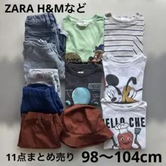 夏服　11点　まとめ売り