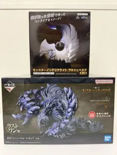 モンスターハンター 一番くじ LAST ONE賞B賞G賞まとめ売り - メルカリ