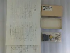 激レア‼️ED75交流電気機関車 三菱 自弁単弁ハンドル - メルカリ