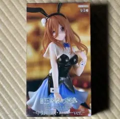 五等分の花嫁 Trio-Try-iT Figureー中野三玖・バニーver.ー