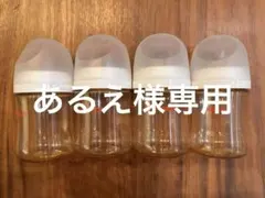 Item thumbnail for item 0c3e3dcf-1fa8-460a-b190-06f1c5d50b9b