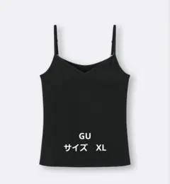 GU スタイルドライブラフィールキャミソール　XL ブラック
