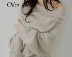 新品 Chico ビジュー付アンゴラオフショルニット/BE