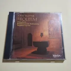 John Rutter Requiem CD