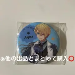 星野アクア 推しの子 応援セット 推しの子展 缶バッジ