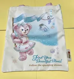 ディズニーシー25周年　ダッフィー アンドフレンズ　トートバッグ　シェリーメイ