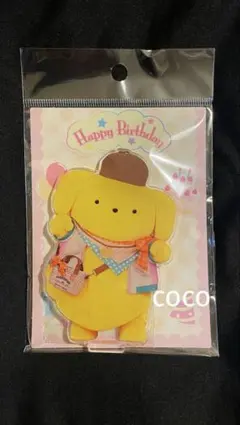 ポムポムプリン 2025 バースデーグッズ アクリルスタンド