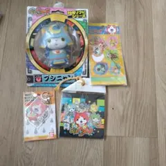 Item thumbnail for item a218ce4d-38b2-49dd-905f-9e08c0e36bd8