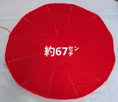 Item thumbnail for item 115197a2-dac2-4793-9eec-7c9ce2c9c2b0