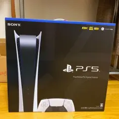 中古美品】PS5 デジタル・エディション CFI-1200B0 - メルカリ