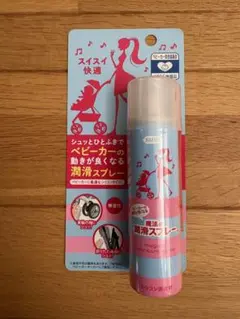 Item thumbnail for item 3de4bb9c-9116-47f8-8e6f-331ef005e111