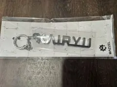 MAZZEL LOGO REVAMP チャーム KAIRYU