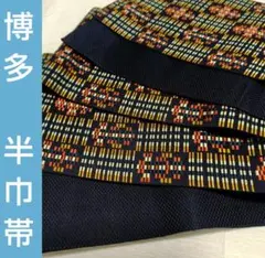 Item thumbnail for item c2b657af-ee59-4c08-b791-b82ee31d3164