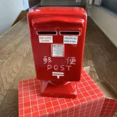 2026年最新】貯金箱 ポスト 郵便局の人気アイテム - メルカリ